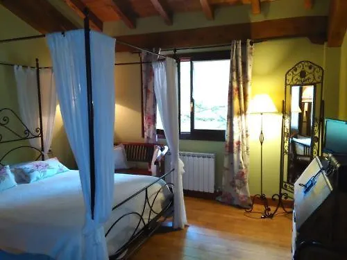 カントリーハウス Haritzpe オンダリビア